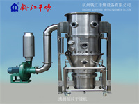 沸騰制粒干燥機.jpg